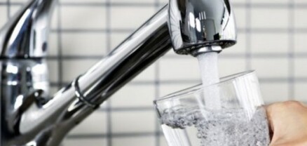 24 ժամ ջուր չի լինի