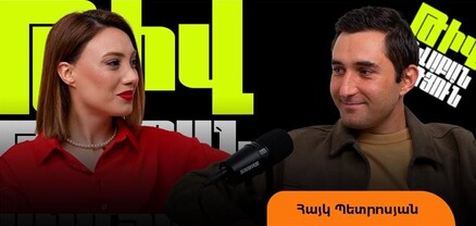 Հայկը՝ մորը կեղծ գումարով խաբելու, պատերազմ մեկնելու, Ազնավուրի հետ հանդիպման մասին