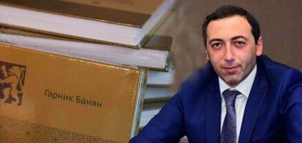 ՊՆ նախարարի խորհրդականի որդու գործը, 15 մլն 450 հազար դրամ՝ «քաղաքացու օրվա» համար․ Մամուլ
