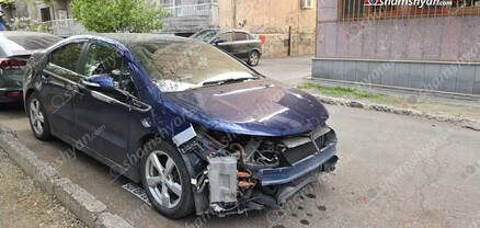 Երևանում թալանել են «Chevrolet Volt»-ը. տուժածին պատճառվել է 1 ու կես միլիոն դրամի վնաս. shamshyan.com