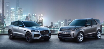 Jaguar Land Rover–ը դադարեցնում է արտահանումը ԱՄՆ․ BBC