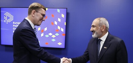 Տեղի է ունենում Հայաստանի և Էստոնիայի վարչապետների առանձնազրույցը