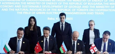 Թուրքիան, Ադրբեջանը, Վրաստանը և Բուլղարիան պատմական համաձայնագիր են ստորագրել