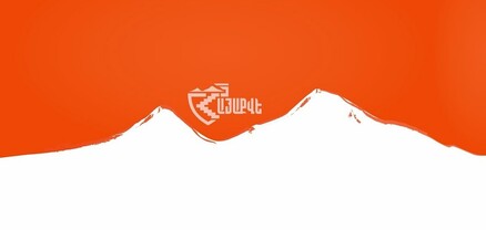 «ՀայաՔվե»-ի անդամներն այցելել են Արցախցիների իրավունքների խորհրդին. ՈւՂԻՂ