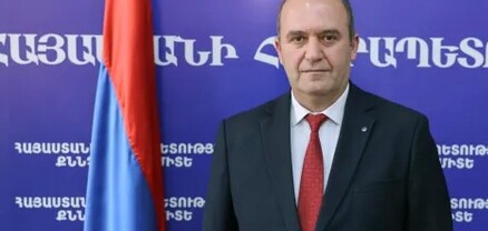 Քննչական կոմիտեի փորձաքրեագիտական կենտրոն ՊՈԱԿ-ը նոր տնօրեն ունի