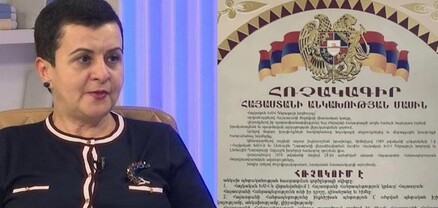 ՀՀ անկախության դեմ յուրաքանչյուր քայլ և միտք պետք է քրեականացվի. Նարինե Մկրտչյան