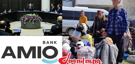 Կառավարությունն ու «ԱՄԻՕ» բանկը ահաբեկում են զոհվածների տեղահանված ընտանիքներին. Ժողովուրդ