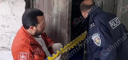 Ողբերգական դեպք՝ Երևանում. կիսակառույց շինությունում հայտնաբերվել է կնոջ մարմին. shamshyan.com