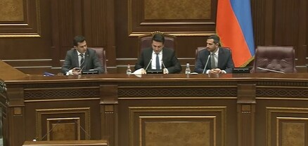 Հայտարարագրերի ներկայացման վերջնաժամկետը վերանայվում է․ ԱԺ-ն արտահերթ նիստ է գումարել․ ՈւՂԻՂ