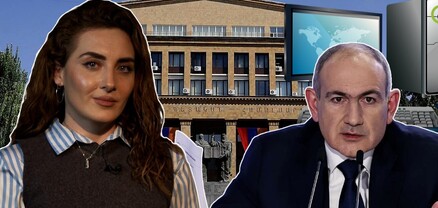 Փաշինյանը նույն դասարանում է մնացել, պաշտոնյաներ կձերբակալվեն, ԵՊՀ-ի գերհամակարգիչը. Ամփոփ լուրեր