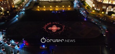 Արարատյան Հայրապետական թեմի կանթեղներով երթը՝ թռչնի թռիչքի բարձրությունից
