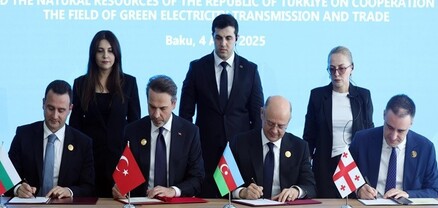 Վրաստանը, Թուրքիան, Ադրբեջանը և Բուլղարիան էներգետիկ ոլորտում փոխըմբռնման հուշագիր են ստորագրել