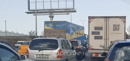 Սարսափելի խցանում՝ Աշտարակի խճուղում  
