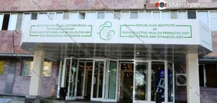 Երևանում ծննդաբերությունից հետո մահացած երեխայի մահվան թղթում նշել են պատճառներ, որոնք, ըստ ծնողի, չեն եղել, և հայտնել են, որ դին այրել են. shamshyan.com