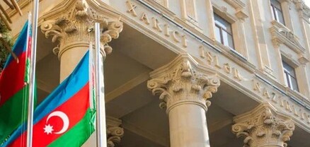 Ադրբեջանը հերքել է Ֆրանսիայի ԱԳՆ հայտարարությունը նոր նախապայմանների մասին