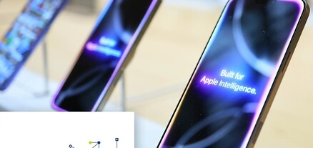 Թրամփի մաքսատուրքերից թանկանալու է iPhone-ը․ NYP