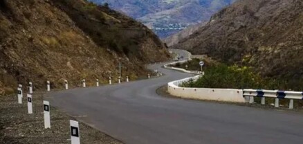 ՀՀ տարածքում կա փակ ավտոճանապարհ