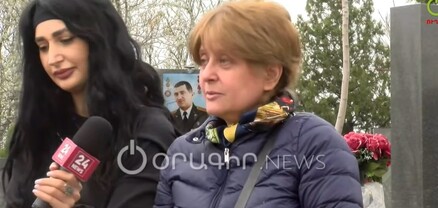 Ադամ ջան, գիտեմ, որ քո ու ընկերներիդ հոգիները նեղացած են, բայց կգա լավ ժամանակ և մենք կհաղթենք չարին