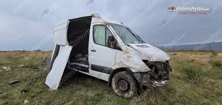 Փարպի գյուղում գարեջուր տեղափոխող «Mercedes Sprinter»-ը 1-2 պտույտ շրջվելով հայտնվել է դաշտում, վարորդը հոսպիտալացվել է. shamshyan.com