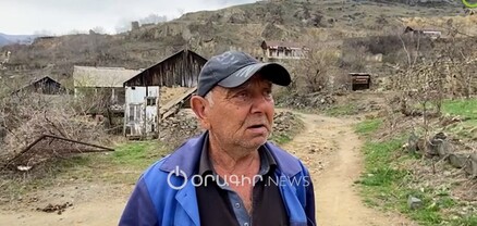 Մադան. Ալավերդու լքված ու մոռացված բնակավայրը 
