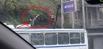 Երևանում տրոյլեբուս է այրվում
