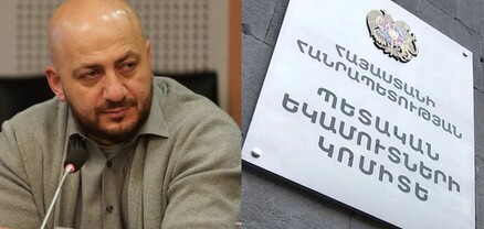 ՊԵԿ-ը գրեթե միշտ սխալվում է․ Վահրամ Միրաքյան
