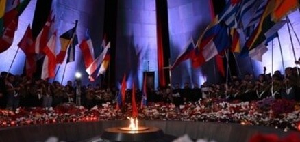Թուրքիայի կործանման միջազգային օրակարգ կա՞