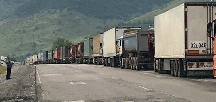 Լարսը փակ է բեռնատարների համար