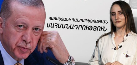 Ալիևի անվերջ պահանջները, ՌԴ մուտքը խստացվում է, Թուրքիայի ընդդիմության ակցիան․ Ամփոփ լուրեր․ արտաքին