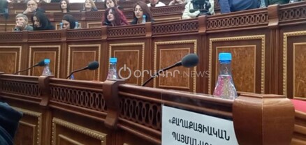 Գյումրիի ավագանու ՔՊ խմբակցությունը չի մասնակցել նիստին. տեսանյութ