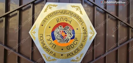 Երևանում «Խաչուլիկը» և «Պոդոսը» ապօրինի մտել են քաղաքացու բնակարան, ծեծել նրան ու թալանել. shamshyan.com
