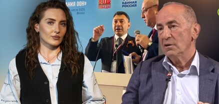 Ռոբերտ Քոչարյանը համախմբմանը դեմ չէ, Արայիկ Հարությունյանը վախեցել է, վրանը կհանվի. Ամփոփ լուրեր