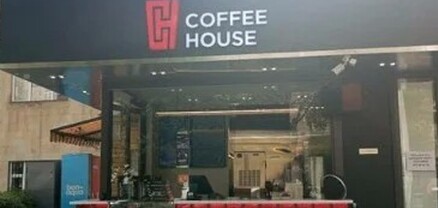 Coffee House-ը 125 մլն դրամ է վերադարձրել պետությանը. քրեական հետապնդում է հարուցվել 2 անձի նկատմամբ