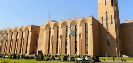 Երթևեկության կազմակերպման փոփոխություն՝ Երևանում