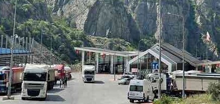 Լարսի ճանապարհը բաց է