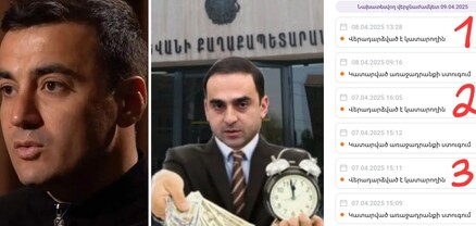Տիգրան Ավինյանը կամ նրա մերձավորները ստացել են իրենց բաժին կոռուպցիոն «ատկատը», ուստի չեն արձագանքում քաղաքացու խնդրին