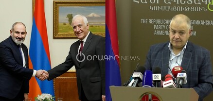ՀՀ նախագահի պաշտոնը կարծես թափուր է, վարչապետի վերաբերյալ 2012թ. կարծիքս չի փոխվել. Դավիթ Հարությունյան