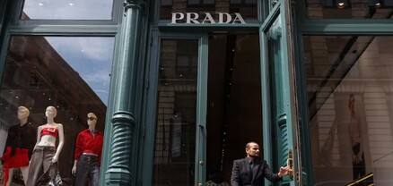 Prada-ն գնել է Versace-ն 1,4 մլրդ դոլարով. Reuters