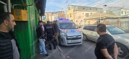 Երևանում 61-ամյա կինը հանկարծամահ է եղել. shamshyan.com