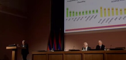Ընթանում է ՀՀ ԳԱԱ տարեկան ընդհանուր ժողովը. ՈւՂԻՂ