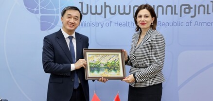 Առողջապահության նախարարությունը համաձայնագրի հուշագիր է մշակել Վիետնամի ԱՆ հետ
