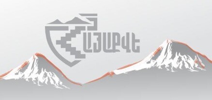 «Հայաքվեն» ոգեկոչման արարողություն է իրականացնում Նեմեսիսի արձանի մոտ․ ՈւՂԻՂ