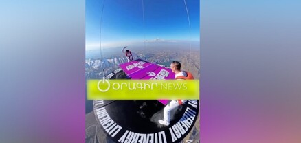 Թենիսի խաղ՝ 2450 մ բարձրության վրա. տեսանյութ