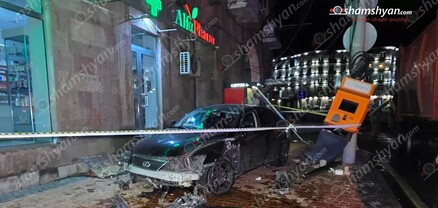 «Lexus»-ը Նժդեհի փողոցում կոտրել է ճանապարհային երթևեկության ցուցանակը, «Իդրամ»-ի տերմինալը և հայտնվել մայթին. shamshyan.com