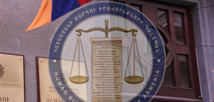 Տեղեկություններ են ստացվում հանրակրթական ուսումնական հաստատություններում երեխաների նկատմամբ բռնության դեպքերի վերաբերյալ. ՄԻՊ գրասենյակ