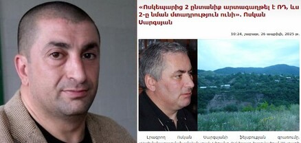 «Սպիտակ» ցեղասպանությունը Նիկոլի և նրա թուրք հովանավորների հակահայ ծրագրի կետերից է