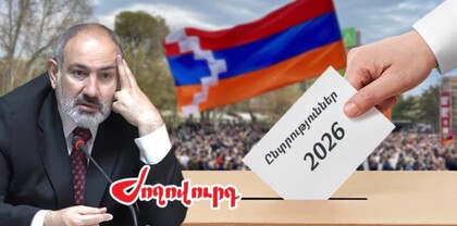Արցախցիները սպառնալիք են 2026 թվականի ընտրություններում. Ժողովուրդ