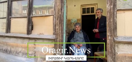 Ծեր ու հիվանդ կինը ջրհեղեղից հետո ապրում է անմարդկային պայմաններում