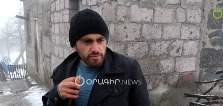 «Սև ցուցակի» ճանապարհը, որ բարդացնում է մարդկանց կյանքը 