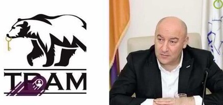 Քաջարանի համայնքապետը չի ուզում մուծվել Թրամփին. մի ՍՊԸ-ի պատմություն